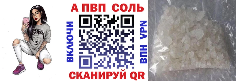 Купить наркоту Кораблино Канабис  Alpha-PVP  Псилоцибиновые грибы  COCAIN  Гашиш  Амфетамин 