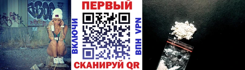 хочу наркоту Кораблино Amphetamine 98%