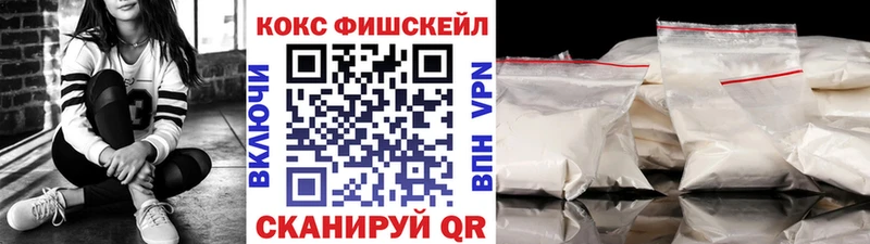 КОКАИН Колумбийский  что такое   Кораблино 