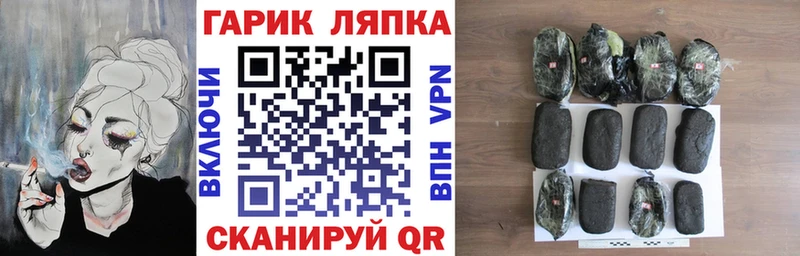 цены наркотик  OMG рабочий сайт  Гашиш VHQ  Кораблино 