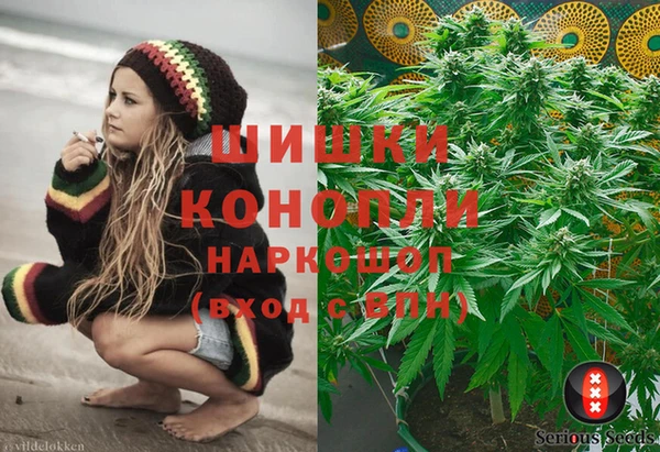 дурь Абинск