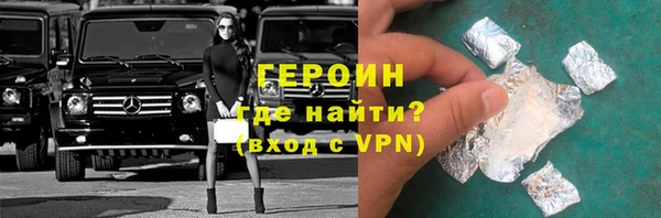 гидропоника Абдулино