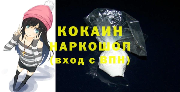дурь Абинск
