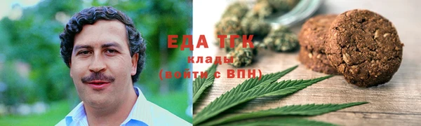 дурь Абинск