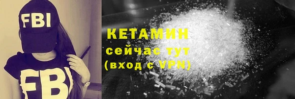 гидропоника Абдулино