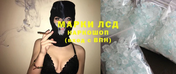 гидропоника Абдулино