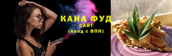 гидропоника Абдулино
