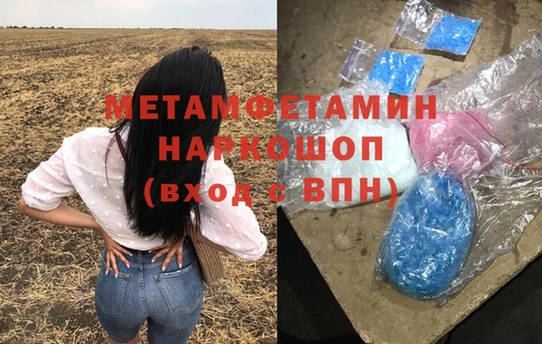 дурь Абинск