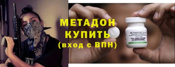 дурь Абинск
