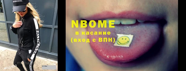 дурь Абинск
