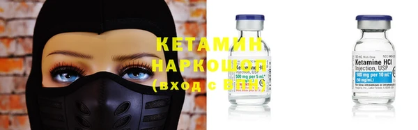 гидропоника Абдулино