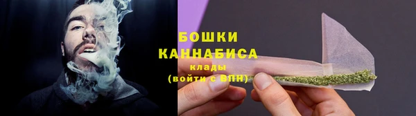 гидропоника Абдулино
