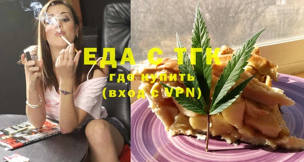 гидропоника Абдулино
