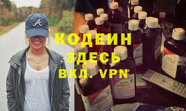 дурь Абинск