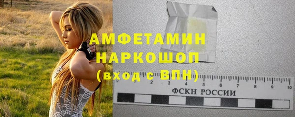 дурь Абинск