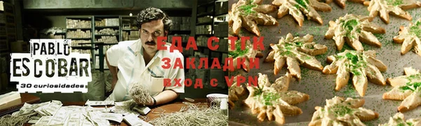 дурь Абинск