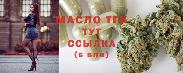 гидропоника Алексеевка