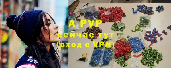 дурь Абинск