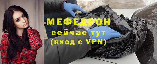 гидропоника Абдулино