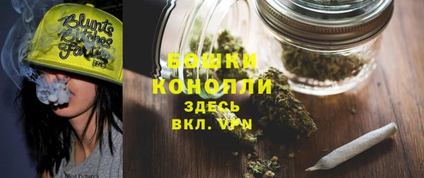 дурь Абинск