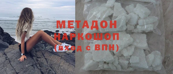 амфетамин Алексин