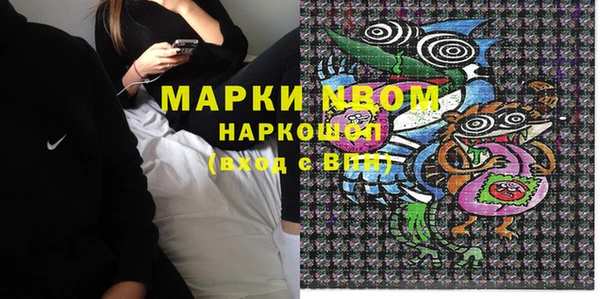 гидропоника Абдулино