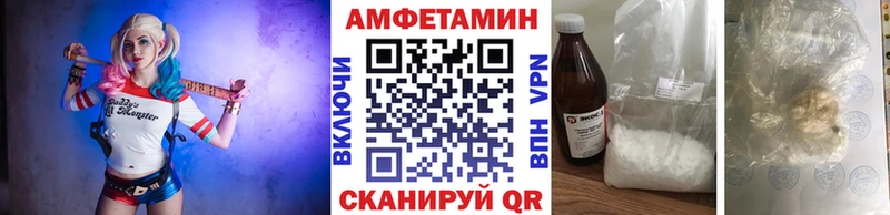 ОМГ ОМГ ТОР  наркотики  Кораблино  Первитин пудра 