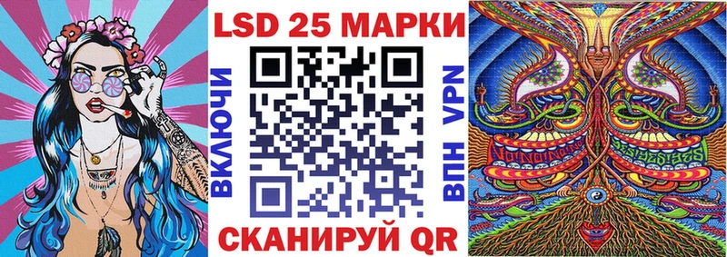 Марки NBOMe 1500мкг  кракен ссылки  Кораблино 