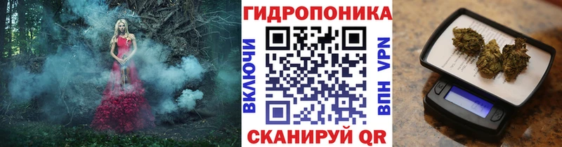 Канабис марихуана  omg   Кораблино 